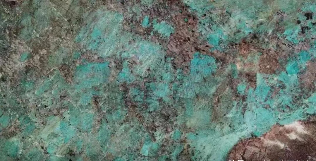 Amazonite Quartzite 1